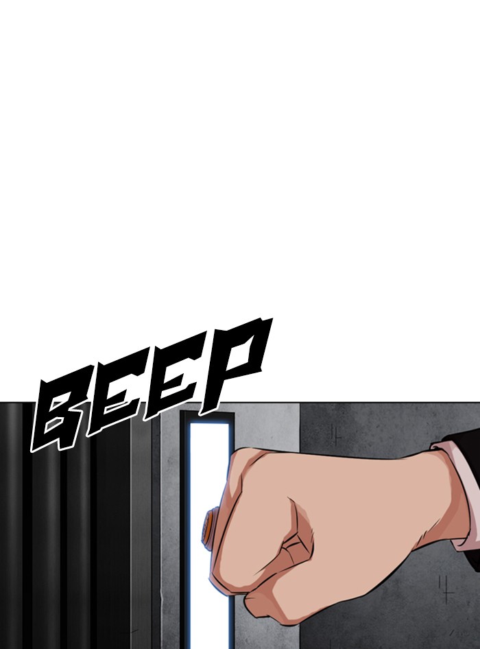Lookism Chapter 324 page 159 - Chapter 324: Ep. 324: One Night Ⅱ (End)