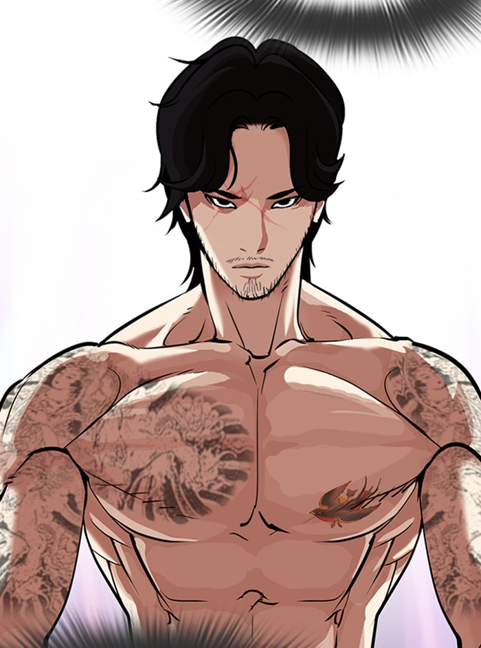 Lookism Chapter 324 page 16 - Chapter 324: Ep. 324: One Night Ⅱ (End)