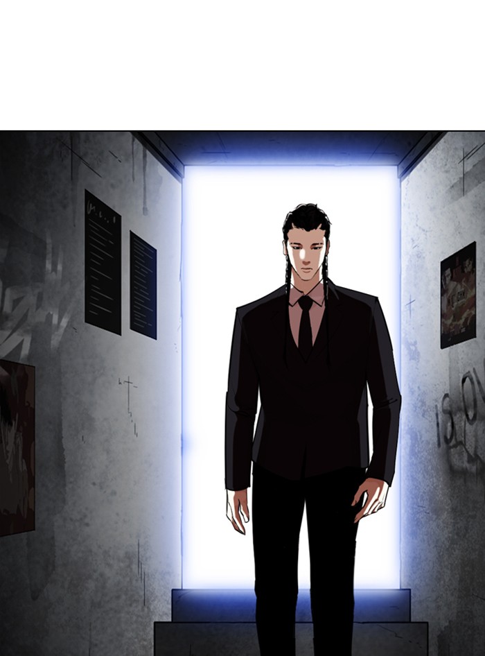 Lookism Chapter 324 page 161 - Chapter 324: Ep. 324: One Night Ⅱ (End)