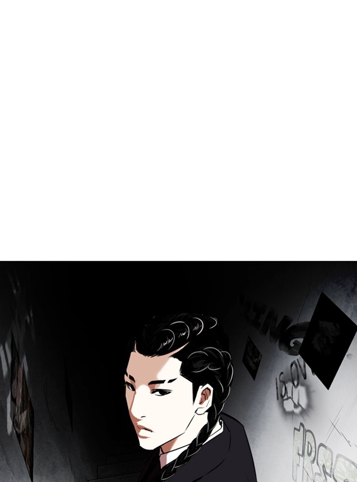 Lookism Chapter 324 page 164 - Chapter 324: Ep. 324: One Night Ⅱ (End)