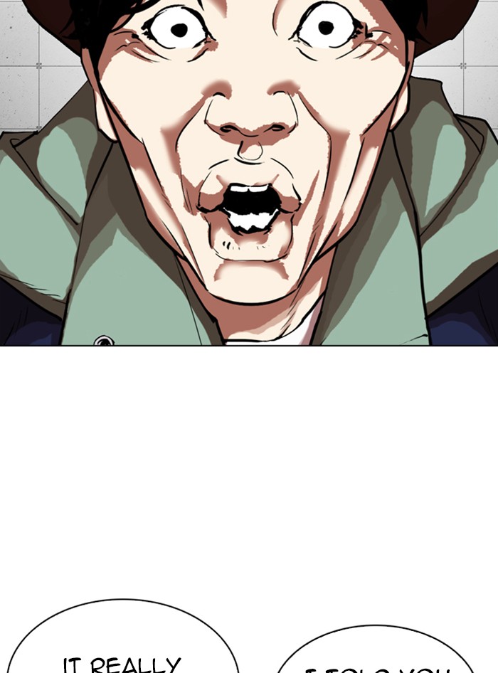 Lookism Chapter 324 page 167 - Chapter 324: Ep. 324: One Night Ⅱ (End)
