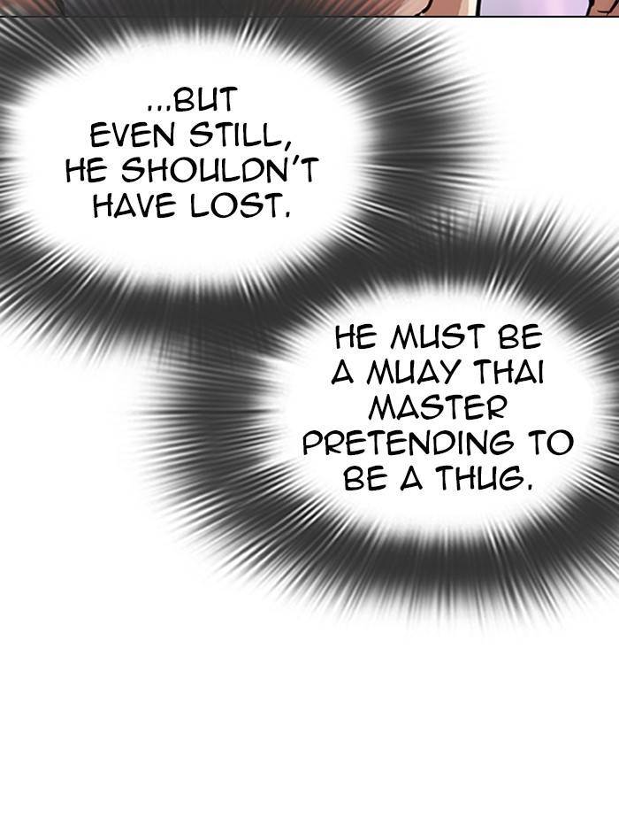 Lookism Chapter 324 page 17 - Chapter 324: Ep. 324: One Night Ⅱ (End)