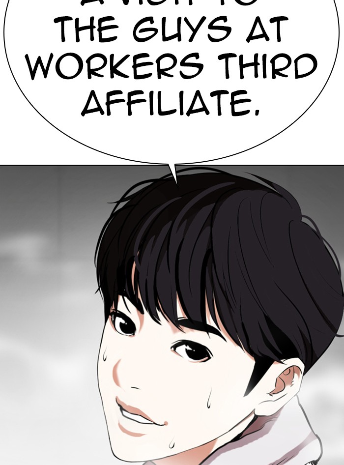 Lookism Chapter 324 page 176 - Chapter 324: Ep. 324: One Night Ⅱ (End)