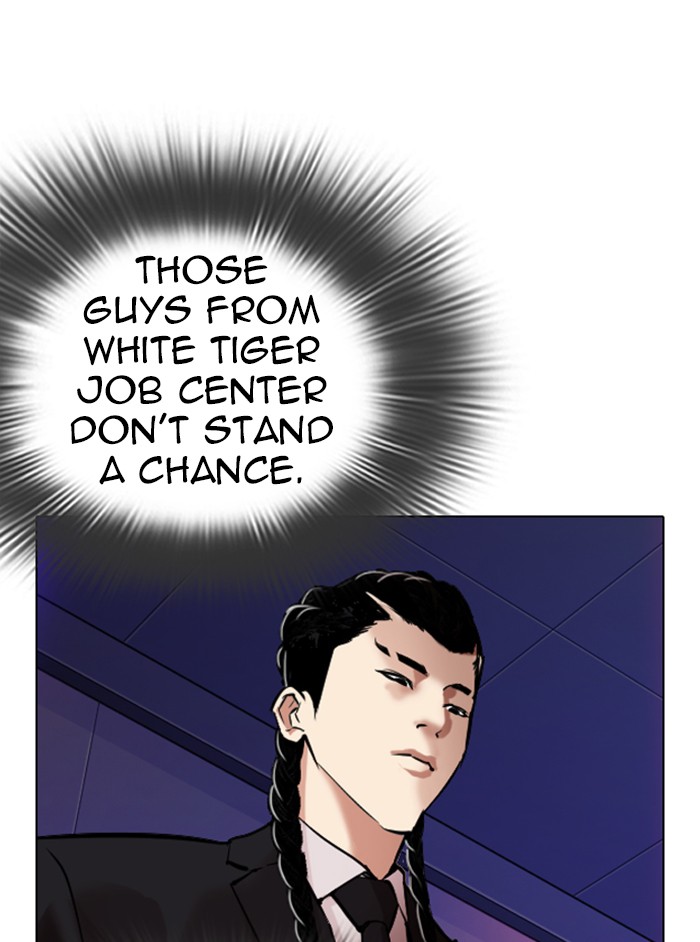 Lookism Chapter 324 page 18 - Chapter 324: Ep. 324: One Night Ⅱ (End)