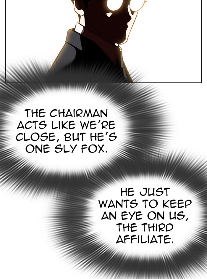 Lookism Chapter 324 page 21 - Chapter 324: Ep. 324: One Night Ⅱ (End)