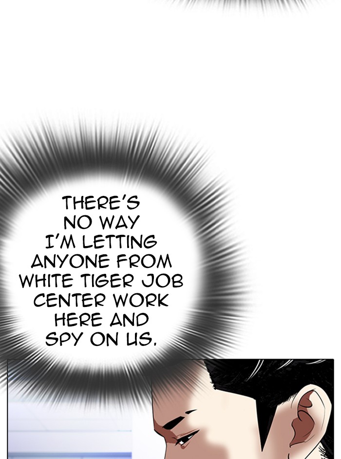 Lookism Chapter 324 page 22 - Chapter 324: Ep. 324: One Night Ⅱ (End)