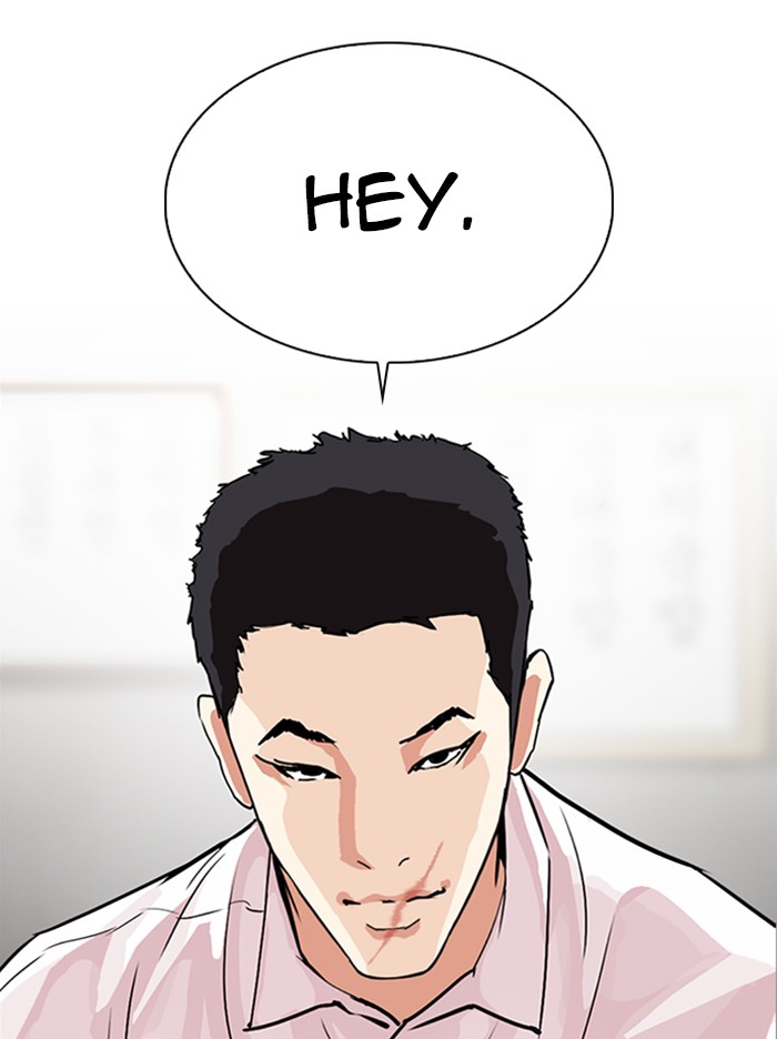 Lookism Chapter 324 page 32 - Chapter 324: Ep. 324: One Night Ⅱ (End)