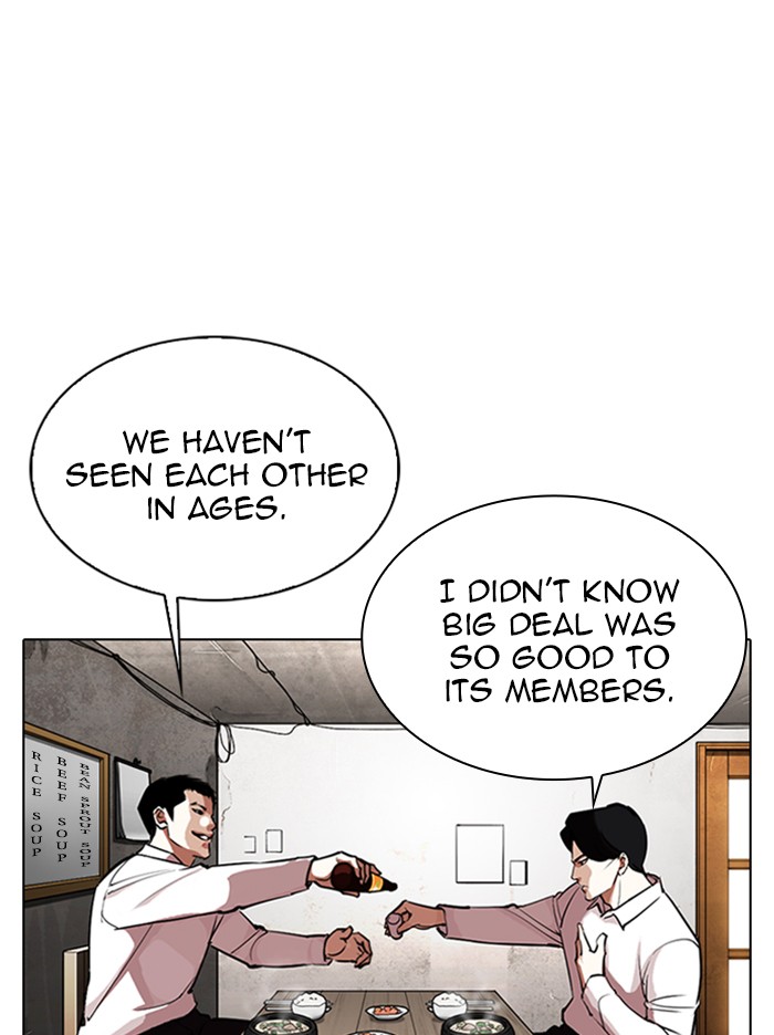 Lookism Chapter 324 page 35 - Chapter 324: Ep. 324: One Night Ⅱ (End)