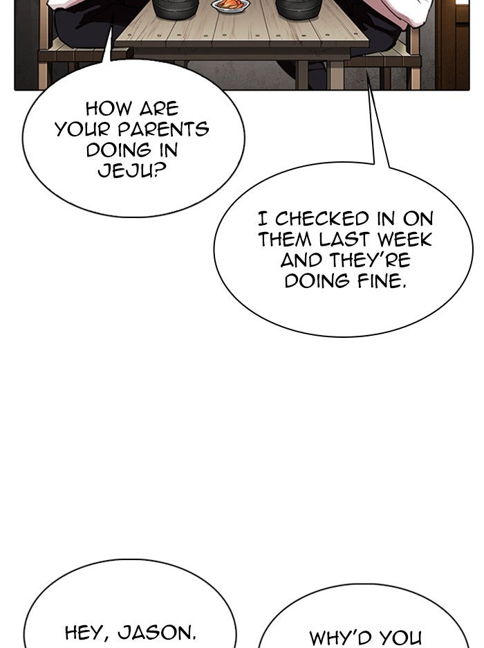 Lookism Chapter 324 page 36 - Chapter 324: Ep. 324: One Night Ⅱ (End)