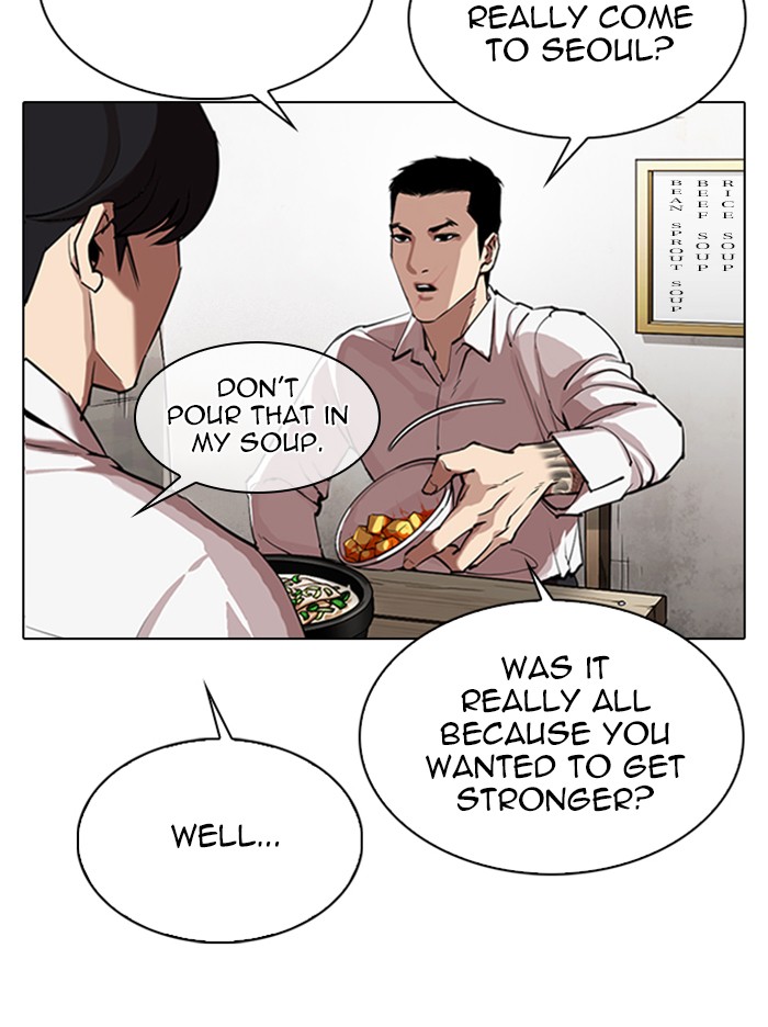 Lookism Chapter 324 page 37 - Chapter 324: Ep. 324: One Night Ⅱ (End)