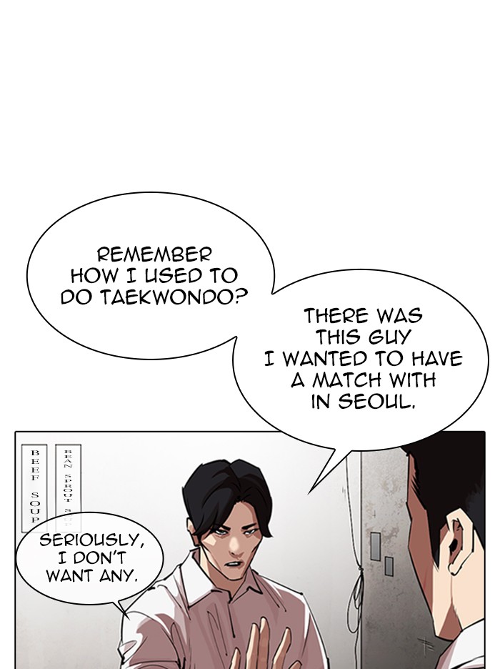 Lookism Chapter 324 page 38 - Chapter 324: Ep. 324: One Night Ⅱ (End)
