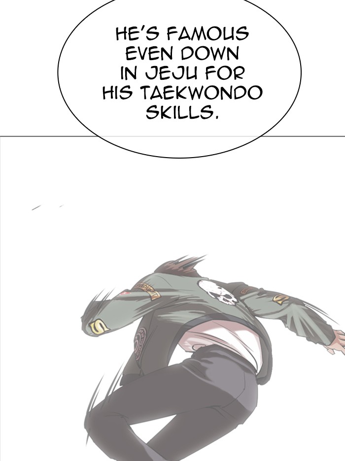 Lookism Chapter 324 page 40 - Chapter 324: Ep. 324: One Night Ⅱ (End)