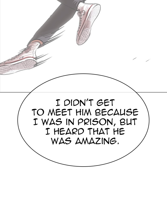 Lookism Chapter 324 page 41 - Chapter 324: Ep. 324: One Night Ⅱ (End)