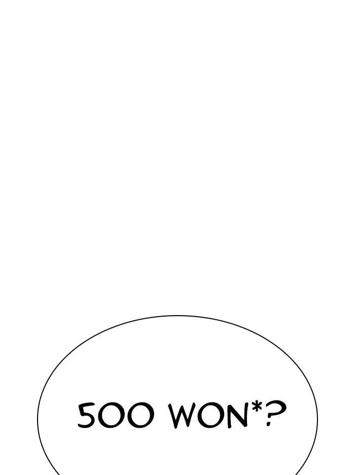 Lookism Chapter 324 page 44 - Chapter 324: Ep. 324: One Night Ⅱ (End)