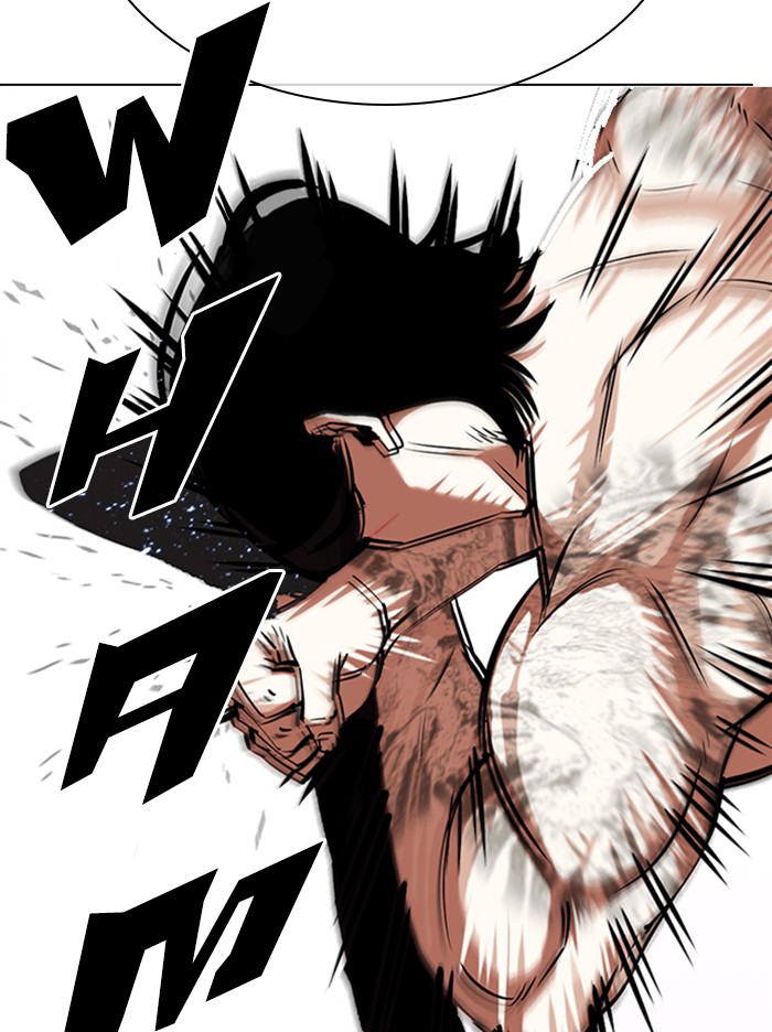 Lookism Chapter 324 page 45 - Chapter 324: Ep. 324: One Night Ⅱ (End)