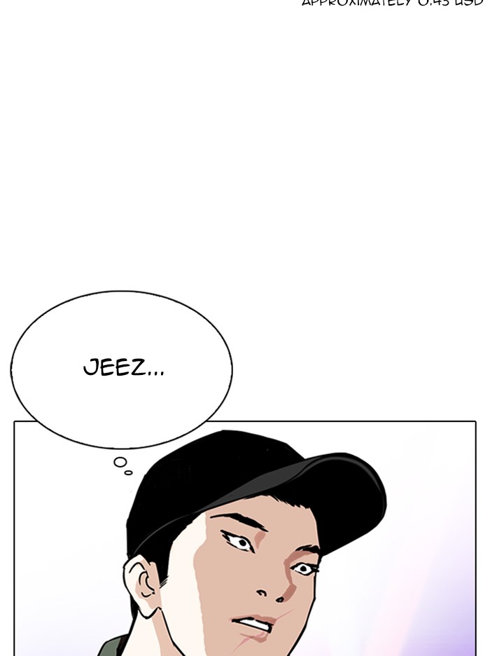 Lookism Chapter 324 page 47 - Chapter 324: Ep. 324: One Night Ⅱ (End)