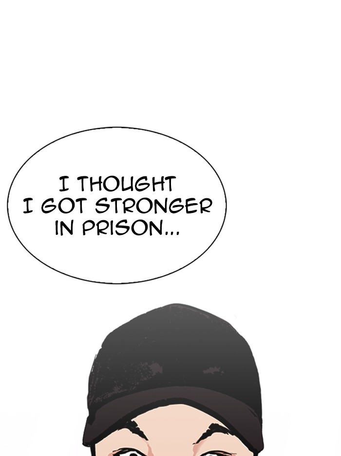 Lookism Chapter 324 page 49 - Chapter 324: Ep. 324: One Night Ⅱ (End)
