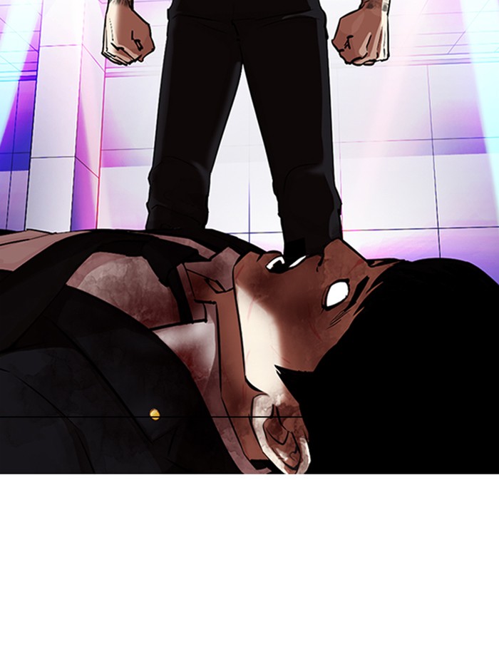 Lookism Chapter 324 page 5 - Chapter 324: Ep. 324: One Night Ⅱ (End)