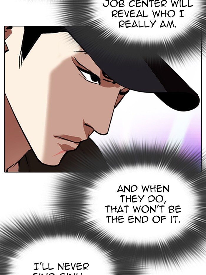 Lookism Chapter 324 page 56 - Chapter 324: Ep. 324: One Night Ⅱ (End)