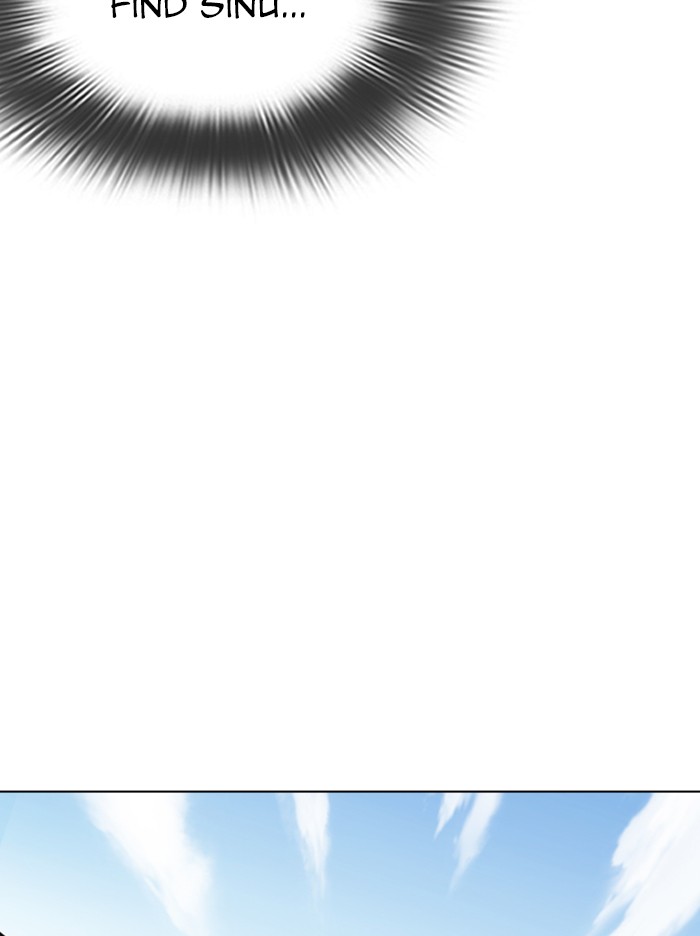 Lookism Chapter 324 page 57 - Chapter 324: Ep. 324: One Night Ⅱ (End)