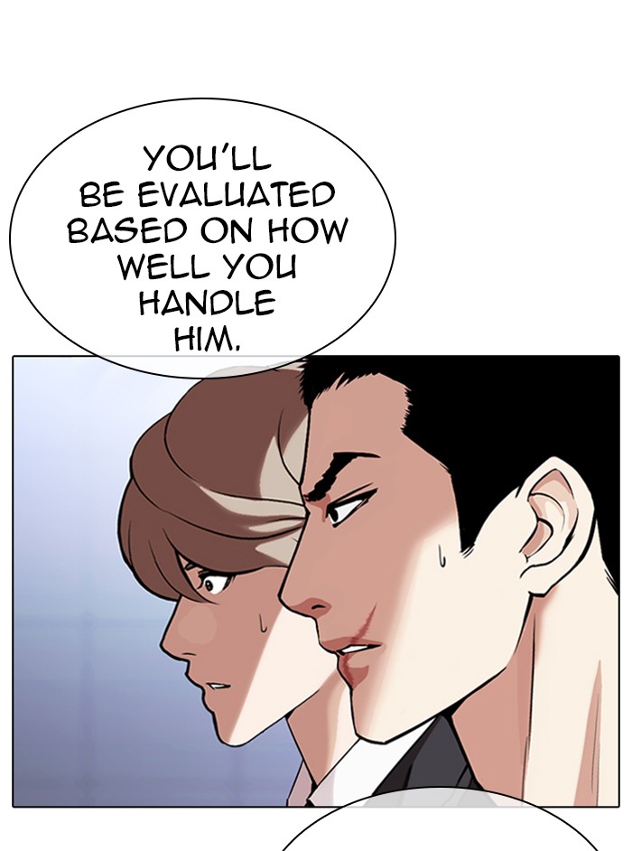 Lookism Chapter 324 page 6 - Chapter 324: Ep. 324: One Night Ⅱ (End)