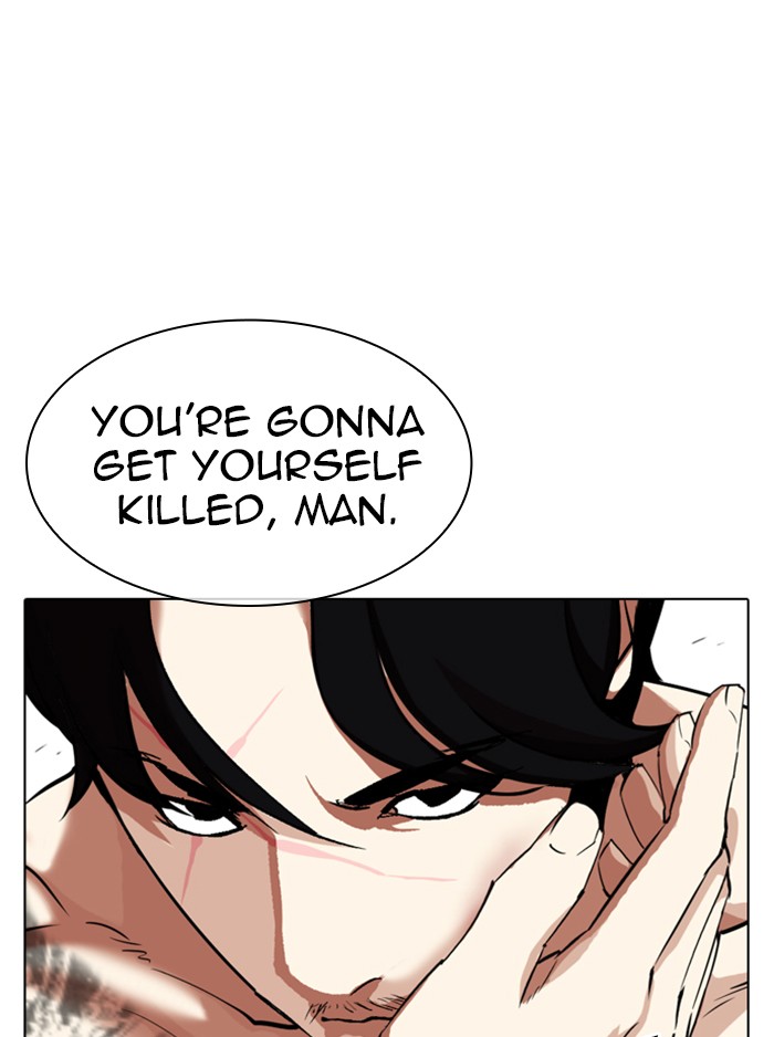 Lookism Chapter 324 page 64 - Chapter 324: Ep. 324: One Night Ⅱ (End)