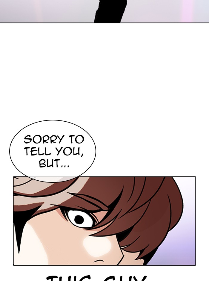 Lookism Chapter 324 page 67 - Chapter 324: Ep. 324: One Night Ⅱ (End)