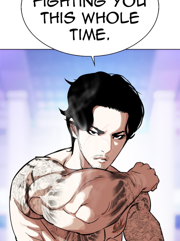 Lookism Chapter 324 page 69 - Chapter 324: Ep. 324: One Night Ⅱ (End)