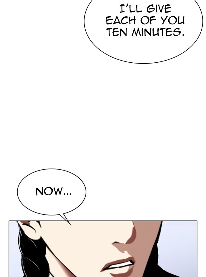 Lookism Chapter 324 page 7 - Chapter 324: Ep. 324: One Night Ⅱ (End)