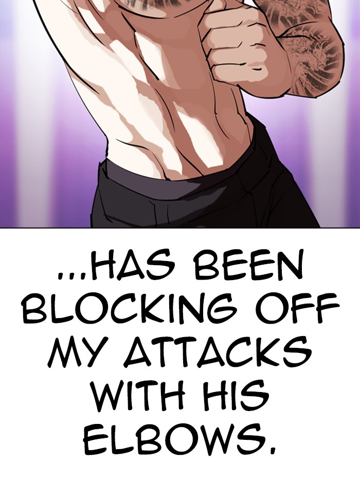 Lookism Chapter 324 page 70 - Chapter 324: Ep. 324: One Night Ⅱ (End)