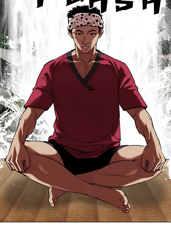 Lookism Chapter 324 page 73 - Chapter 324: Ep. 324: One Night Ⅱ (End)