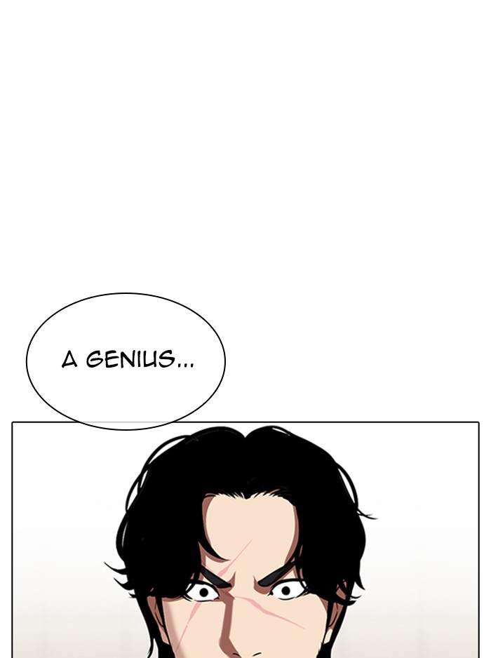 Lookism Chapter 324 page 74 - Chapter 324: Ep. 324: One Night Ⅱ (End)