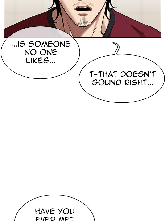 Lookism Chapter 324 page 75 - Chapter 324: Ep. 324: One Night Ⅱ (End)
