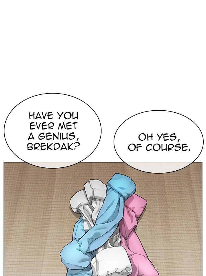 Lookism Chapter 324 page 77 - Chapter 324: Ep. 324: One Night Ⅱ (End)