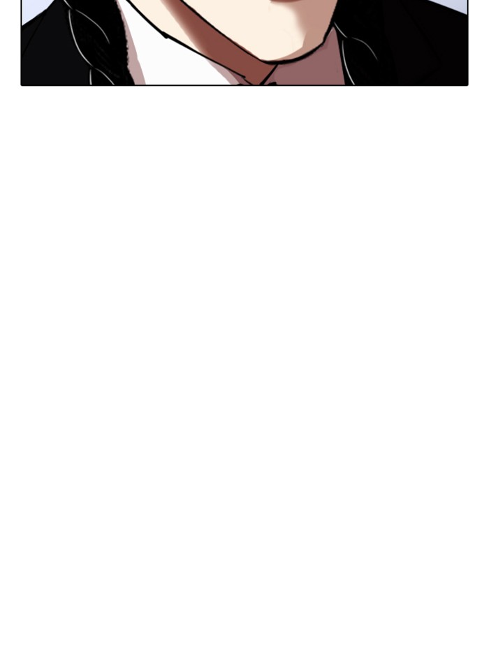 Lookism Chapter 324 page 8 - Chapter 324: Ep. 324: One Night Ⅱ (End)