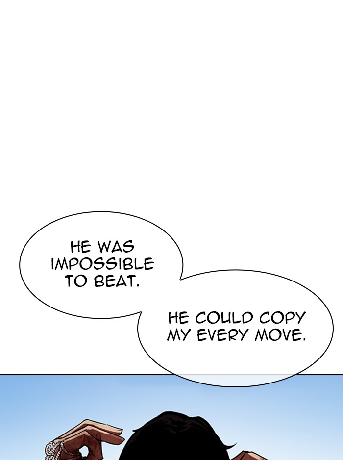 Lookism Chapter 324 page 81 - Chapter 324: Ep. 324: One Night Ⅱ (End)