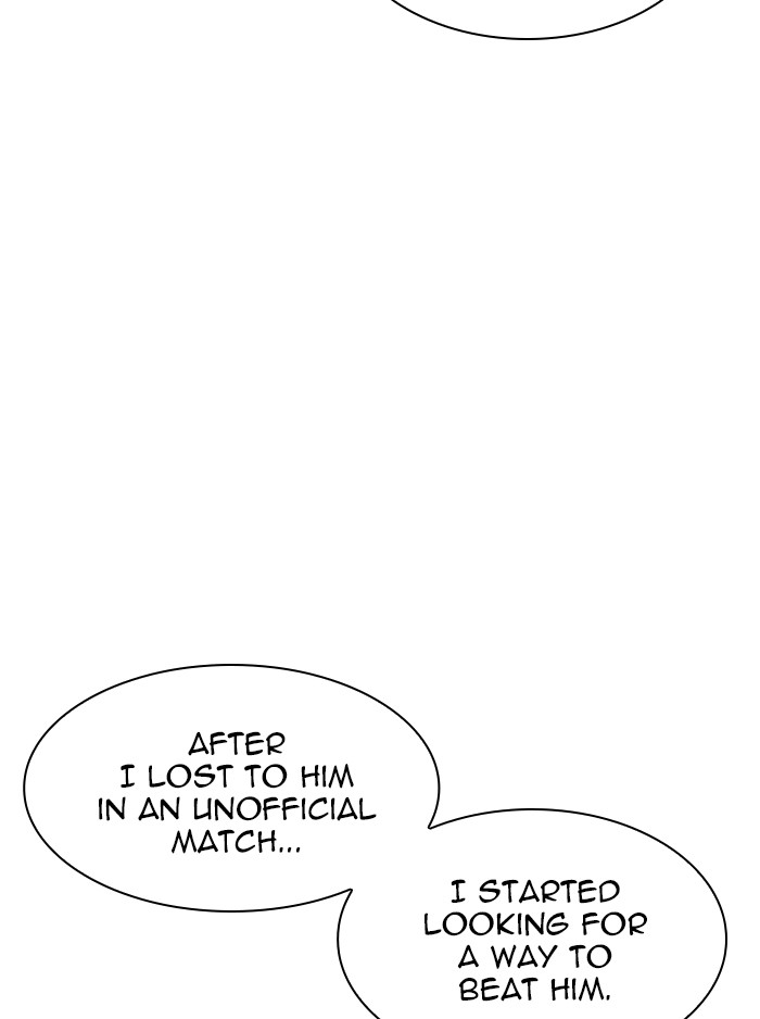 Lookism Chapter 324 page 83 - Chapter 324: Ep. 324: One Night Ⅱ (End)