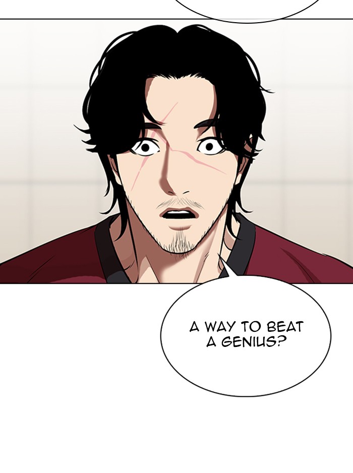 Lookism Chapter 324 page 84 - Chapter 324: Ep. 324: One Night Ⅱ (End)