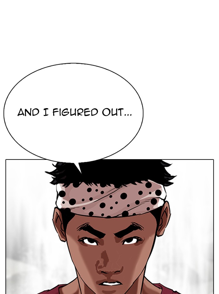 Lookism Chapter 324 page 85 - Chapter 324: Ep. 324: One Night Ⅱ (End)
