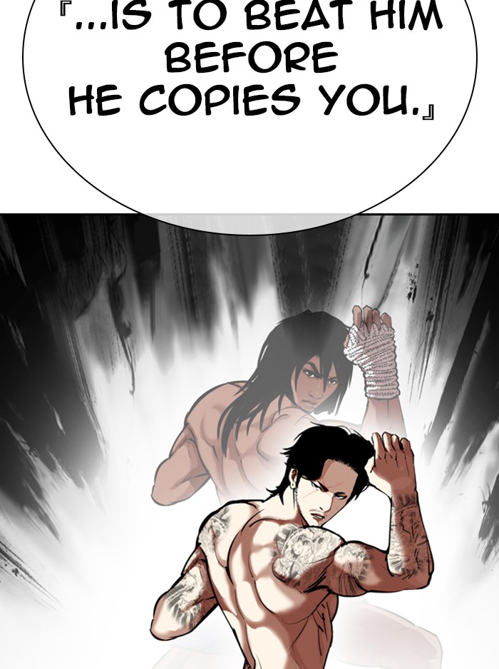 Lookism Chapter 324 page 88 - Chapter 324: Ep. 324: One Night Ⅱ (End)