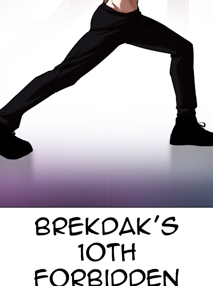 Lookism Chapter 324 page 89 - Chapter 324: Ep. 324: One Night Ⅱ (End)