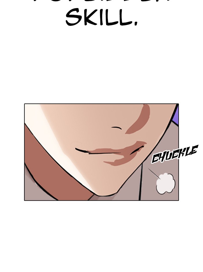Lookism Chapter 324 page 90 - Chapter 324: Ep. 324: One Night Ⅱ (End)