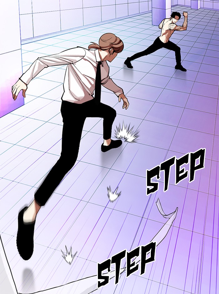Lookism Chapter 324 page 92 - Chapter 324: Ep. 324: One Night Ⅱ (End)