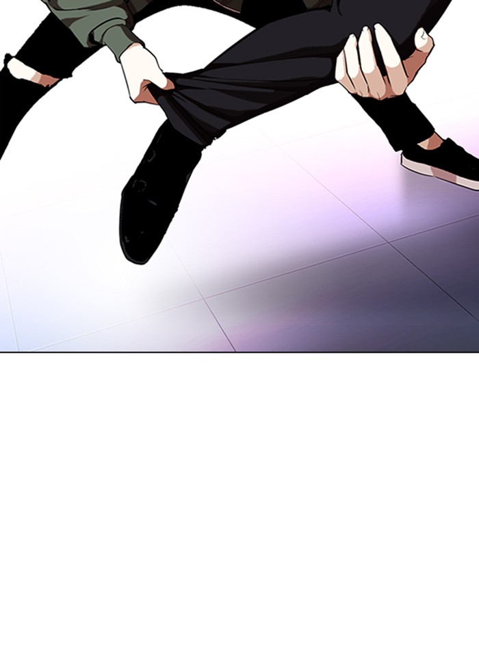 Lookism Chapter 324 page 94 - Chapter 324: Ep. 324: One Night Ⅱ (End)