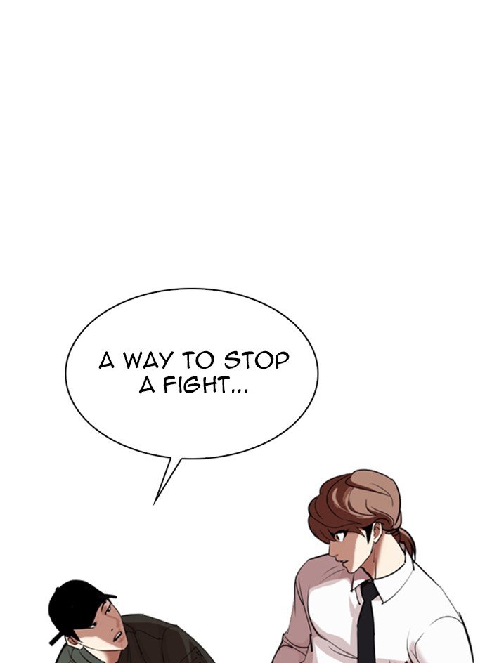 Lookism Chapter 324 page 95 - Chapter 324: Ep. 324: One Night Ⅱ (End)