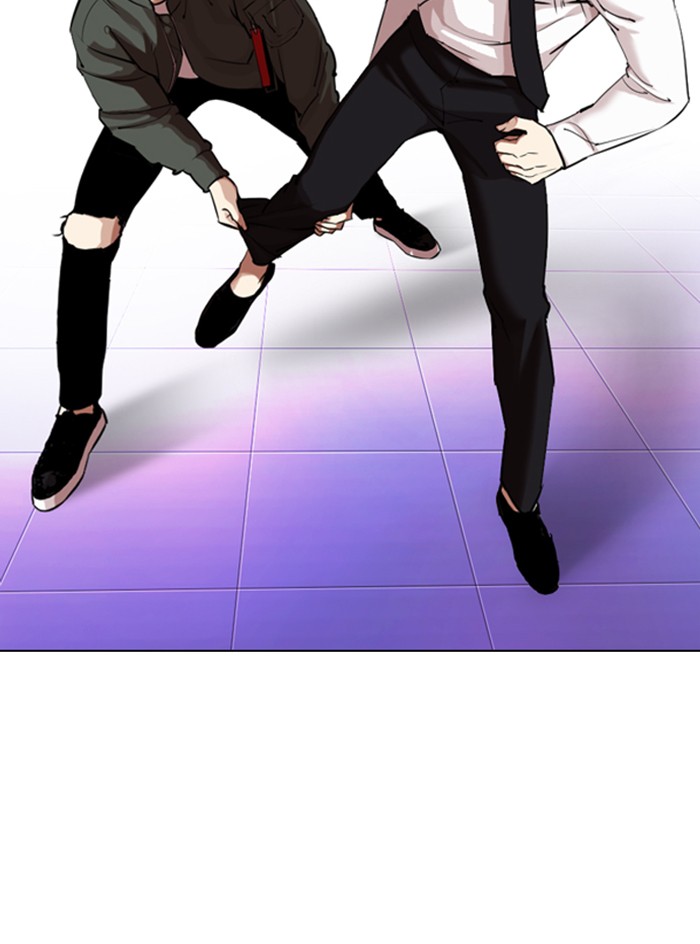 Lookism Chapter 324 page 96 - Chapter 324: Ep. 324: One Night Ⅱ (End)