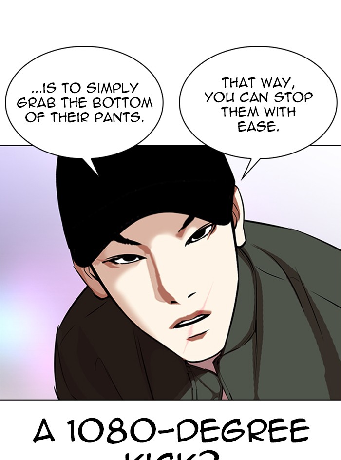 Lookism Chapter 324 page 97 - Chapter 324: Ep. 324: One Night Ⅱ (End)