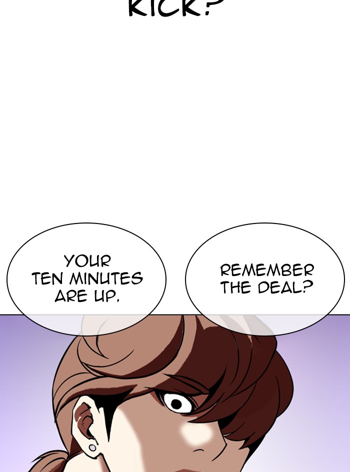 Lookism Chapter 324 page 98 - Chapter 324: Ep. 324: One Night Ⅱ (End)