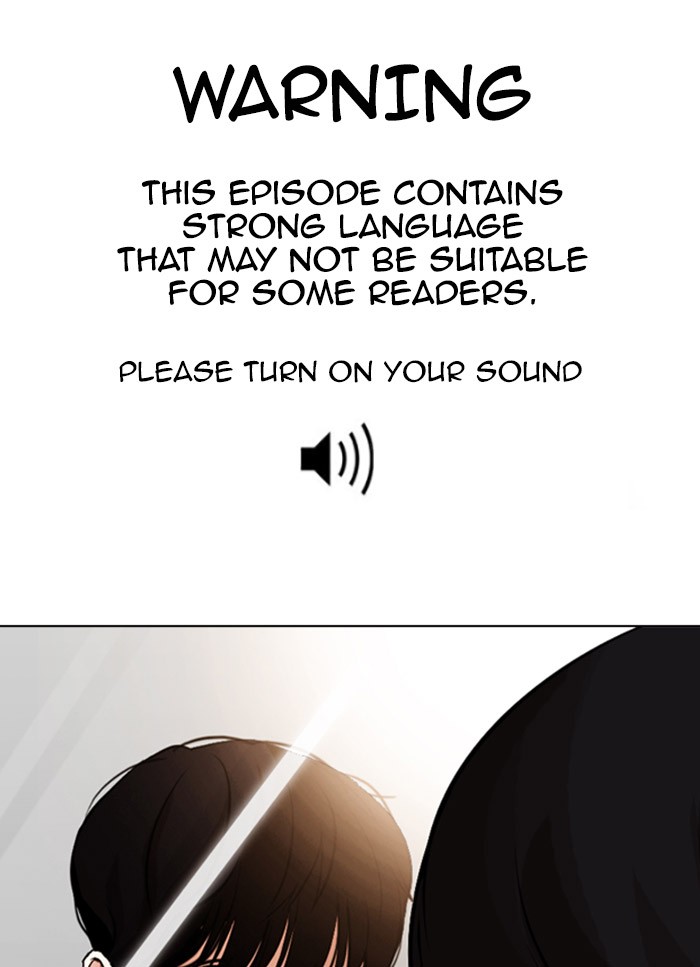 Lookism Chapter 325 page 1 - Chapter 325: Ep. 325: Club (1)