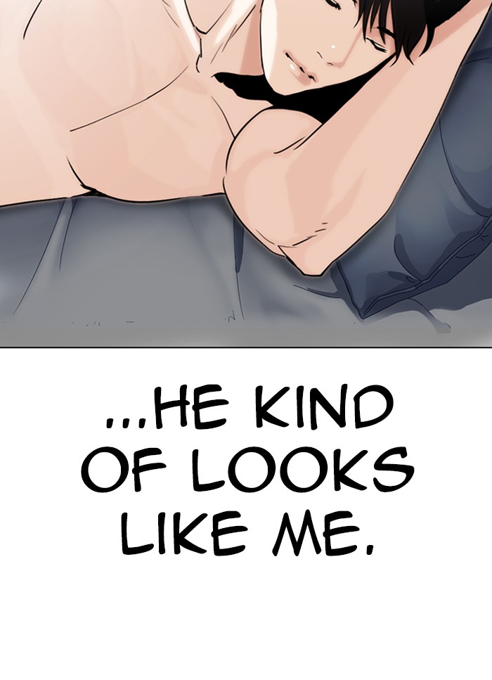 Lookism Chapter 325 page 10 - Chapter 325: Ep. 325: Club (1)